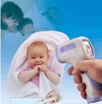 紅外線人體測溫儀 JKDT8806H