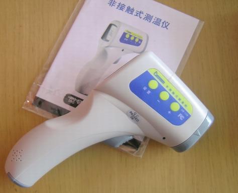 紅外線額溫槍JKJXB-178